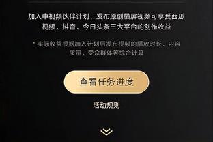 福登本场比赛数据：1进球1关键传球1错失重要机会，评分7.8